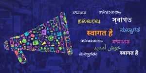 Read more about the article Local SEO India: Vernacular and Voice Search
